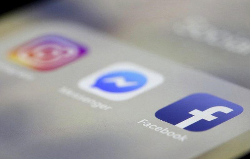 Fbinstout