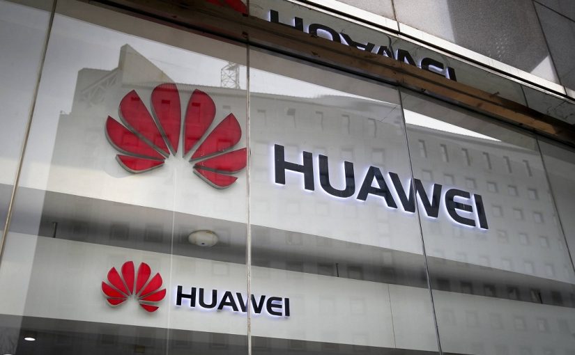 Huawei.logos_.beijing