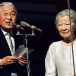 Japanemperoror.alj_