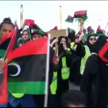 Libyaalj