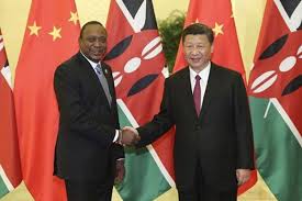 Uhuruxi