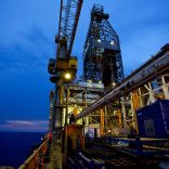 Anadarkoanadarko.rovumabasin