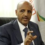 Ethiopianceo