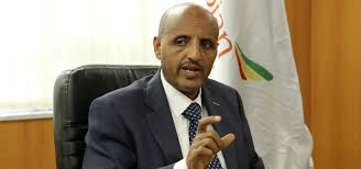 Ethiopianceo
