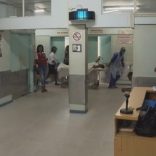 Hospital.tvm_