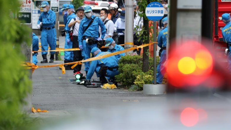 Japanafp