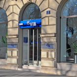 Vtbvienna