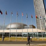 Au.africanunion