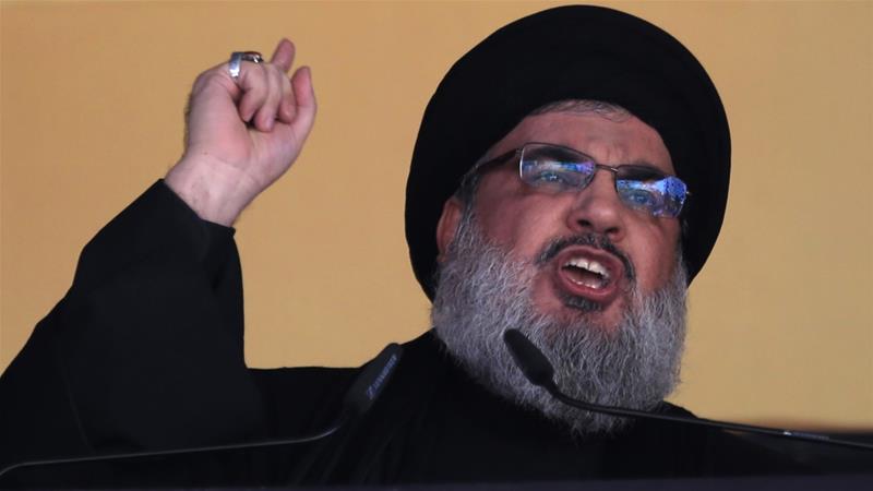 Nasrallah