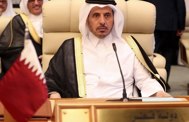 Qatar.pm_