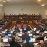 Mozambiqueparliament.MMO_