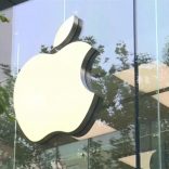 Applemove
