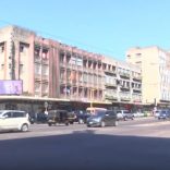 Maputobuilding