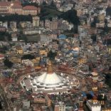 Nepalunn
