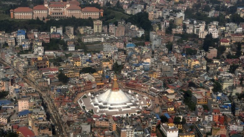 Nepalunn