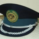 Poliice