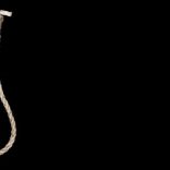 Ropebbc