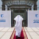 Adnoc.banker