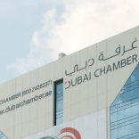 Dubaichambers