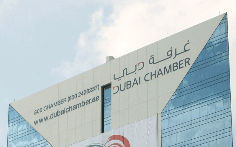Dubaichambers