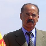Eritreapresfile.r