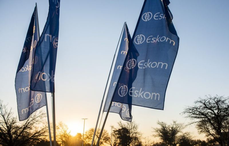 Eskomblbloom