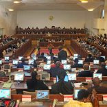 Parliamentusafile.new_.file_.lusa_