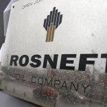 Rosneft-2