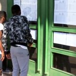 EXAMES-