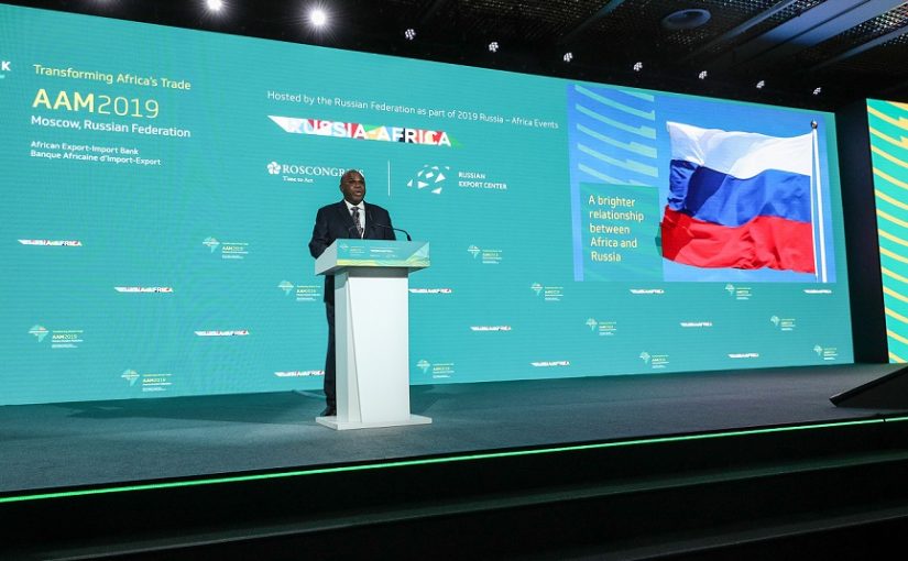 Aam2019