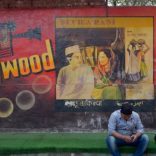 Bollyw