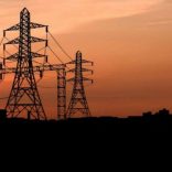 Electricity-1