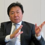 Mitsuidp