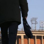 Mhoje_vtbbanksgnews_photo_jpg