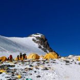 Everesttrach