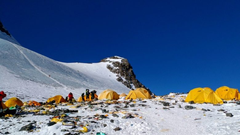 Everesttrach