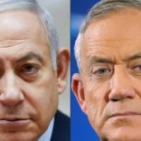 Israelnet