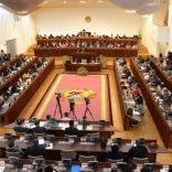 Parliamentfielfilelusa.lusa_