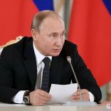 Putinfilefilepic