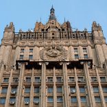 Russiafmmoscowsputinik5