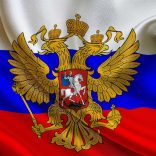 Russianf-1