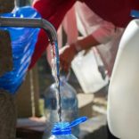 Sawaterafp