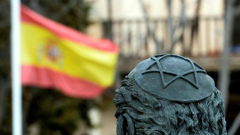 Spainjews
