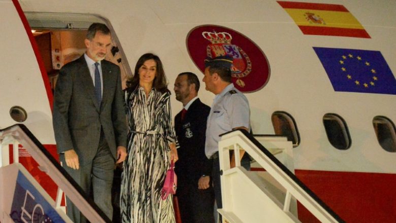 Espanar