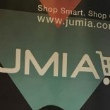 Jumiac