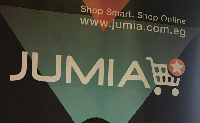 Jumiac