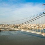 Catembe.bridge.new_.not_