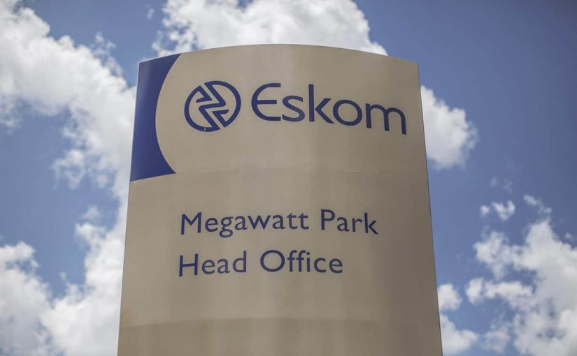 Eskommpp