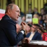 Vputin