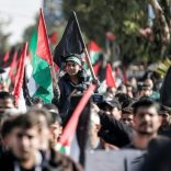 Palestinegazaaa